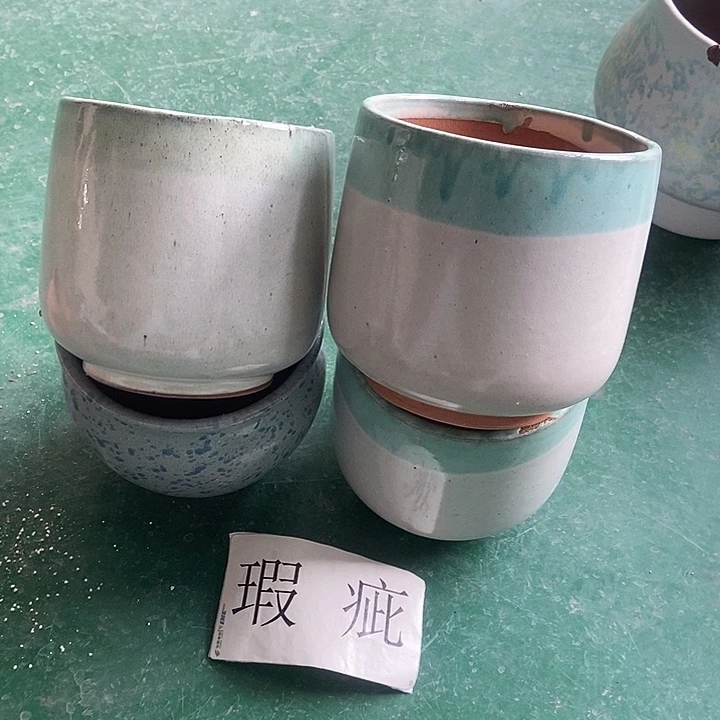 红糖15.14。。。13.15。。。。