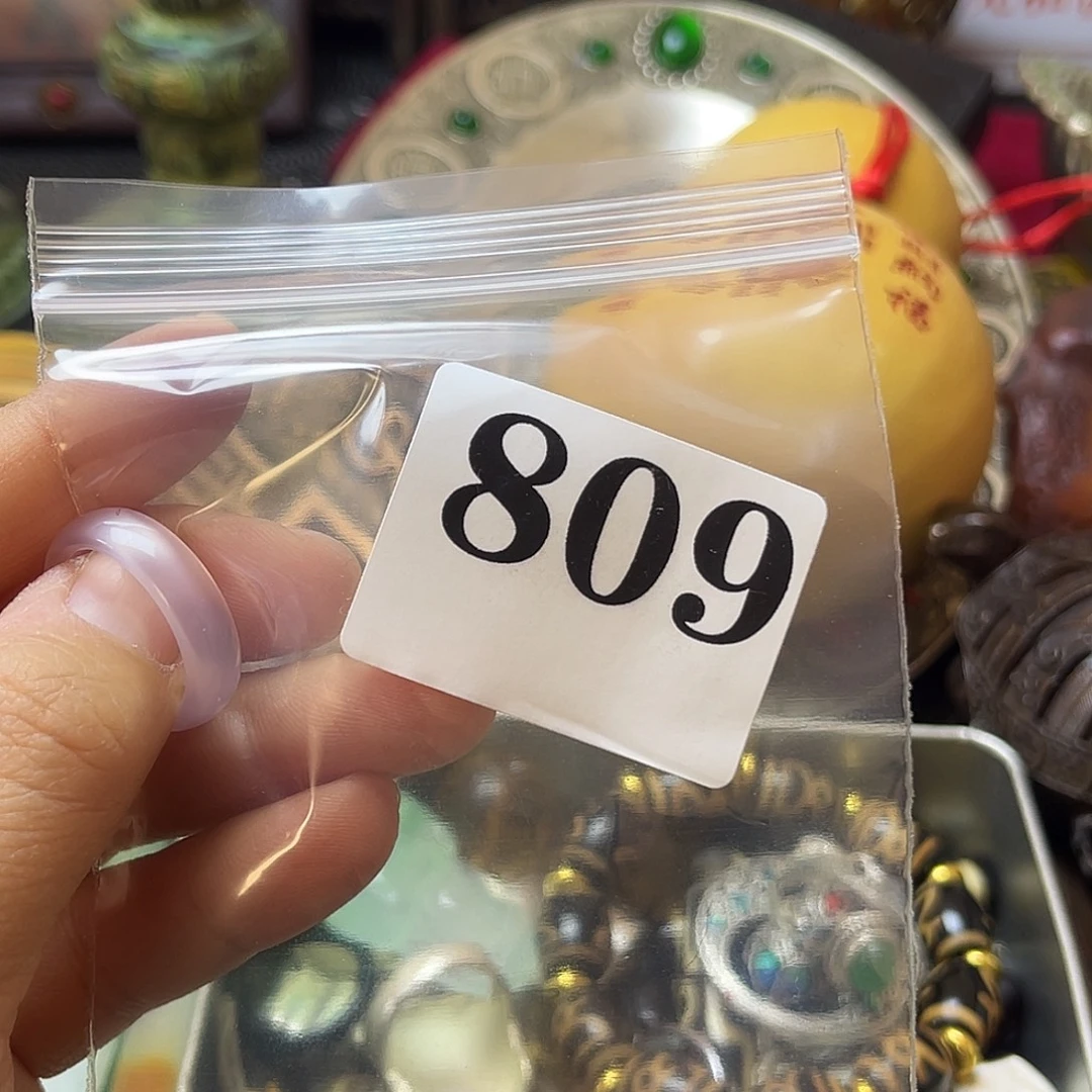 好***满祝老板恭喜发财809
