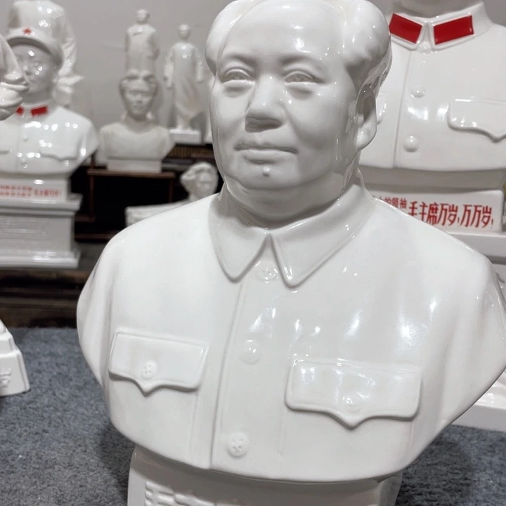 陶瓷摆件专属链接