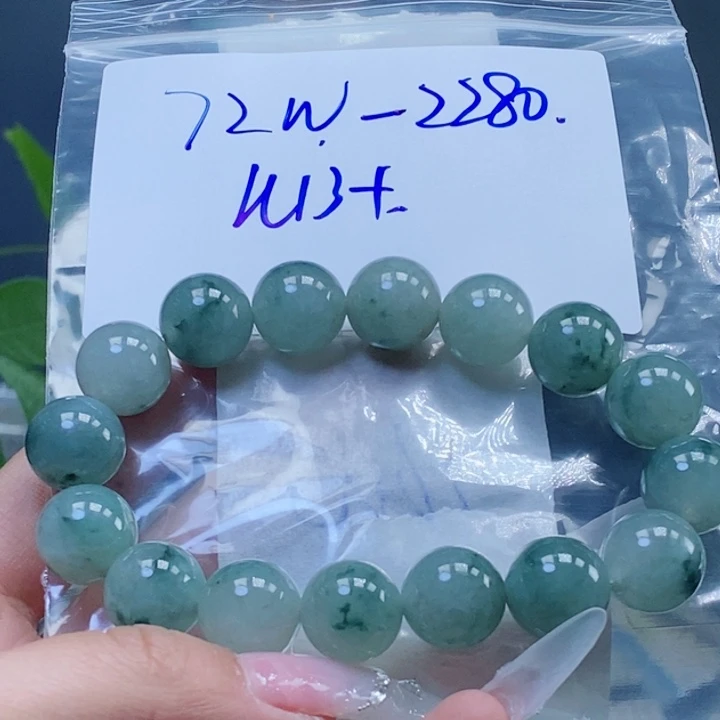 定制翡翠未镶嵌拍一发一