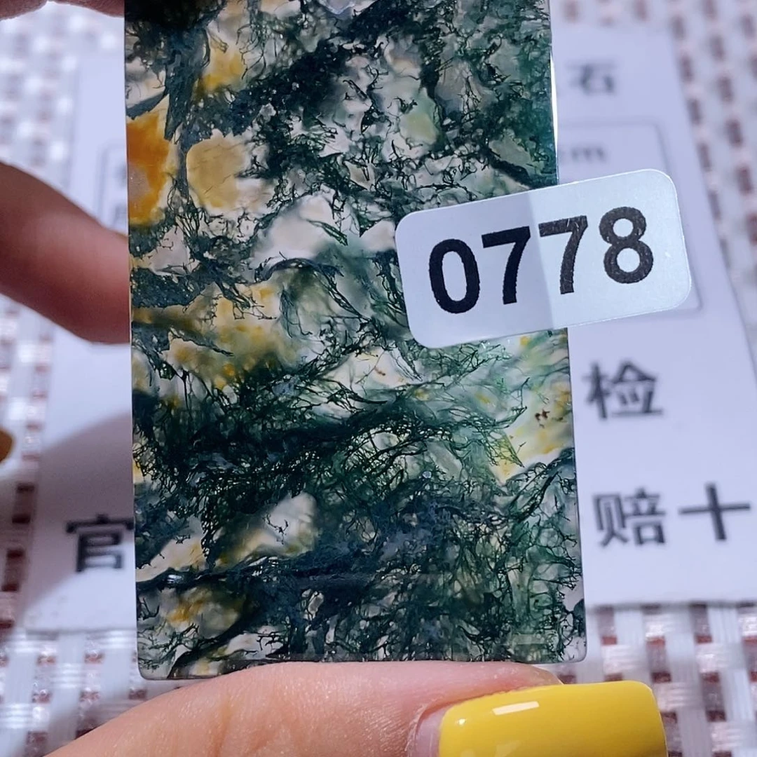 玛瑙/玉髓颈饰合金酌***雪