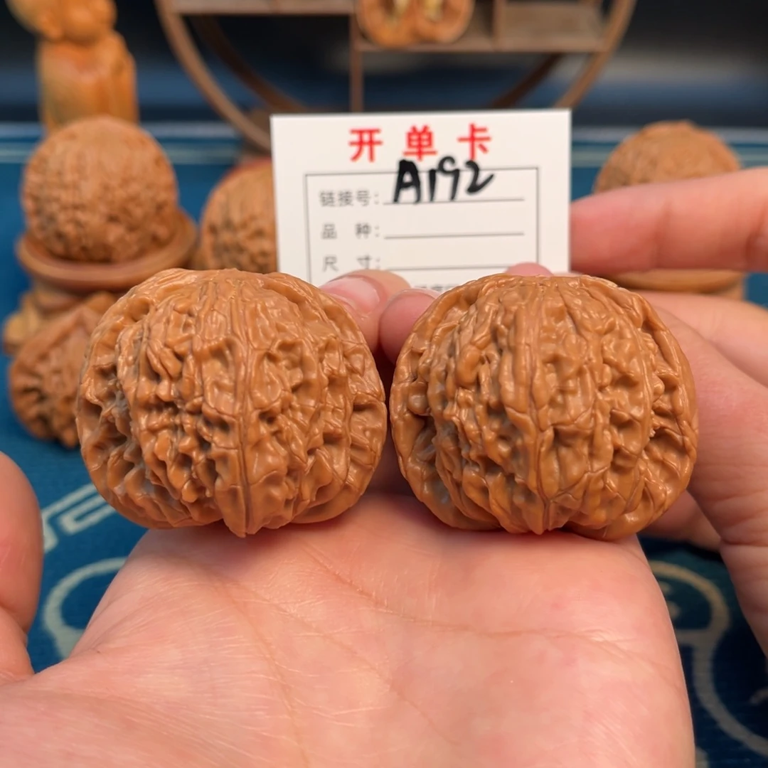 文玩核桃吊坠磨盘全品43尺