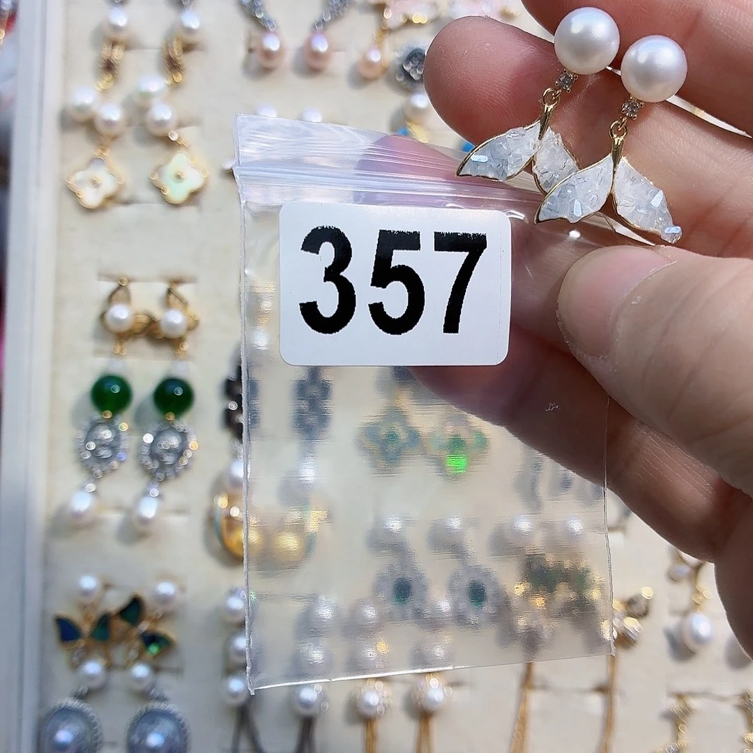 b****耳饰淡水珍珠合金