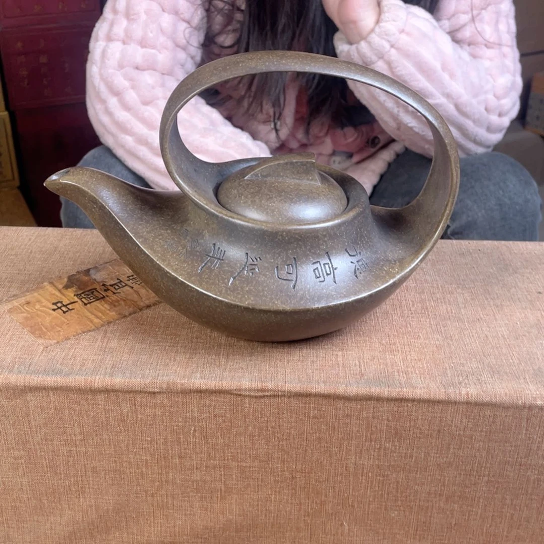 紫砂壶紫砂壶紫砂壶