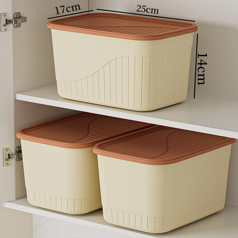 【拍1发3】奶油色文具收纳盒家用收纳储物杂物玩具整理箱宿舍收纳盒