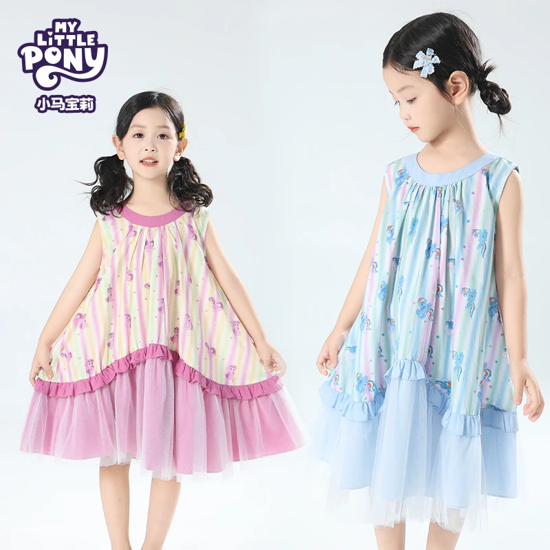 MY LITTLE PONY/小马宝莉2025夏季新款女宝凉爽无袖卡通连衣裙