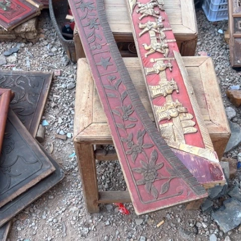 核桃木/黑胡桃（胡桃木）刺*