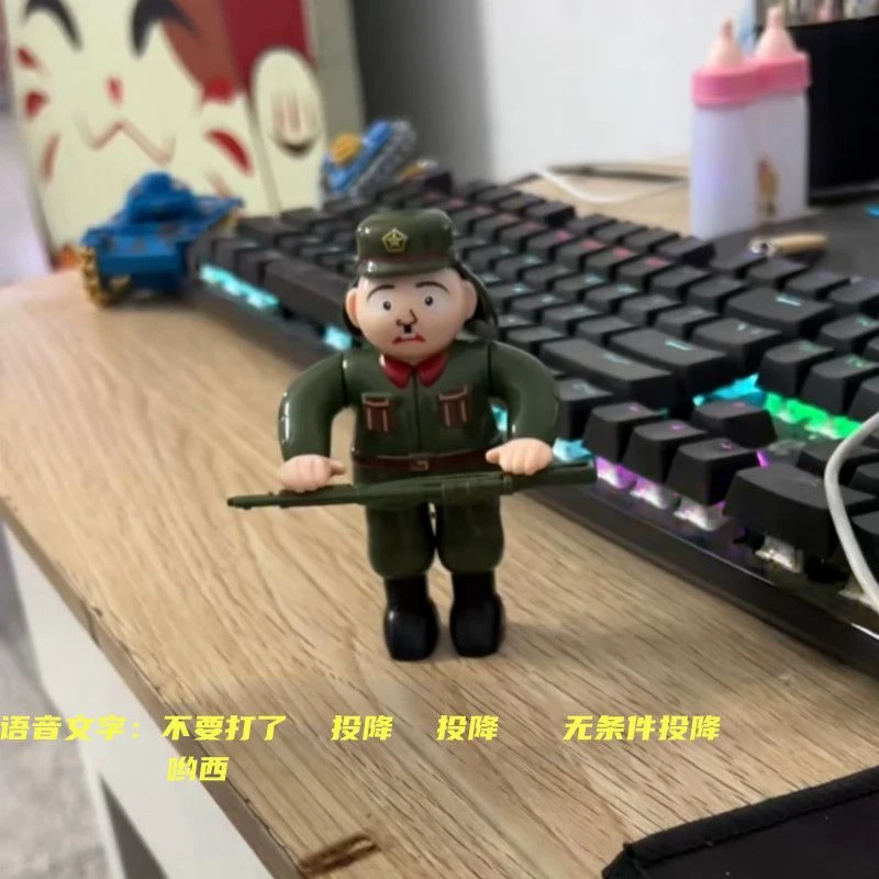 创意小日子下跪投降发声摆件语音;不要打了投降投降无条件投降