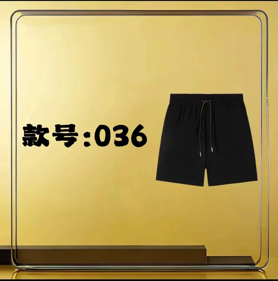 短裤新款刺绣百搭速干