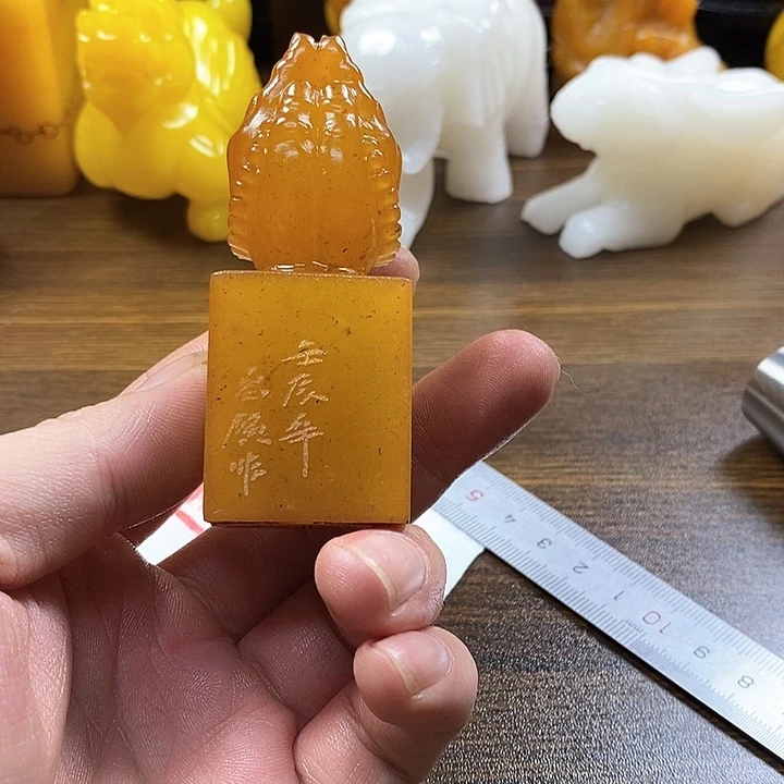 寿山石印石寿山石