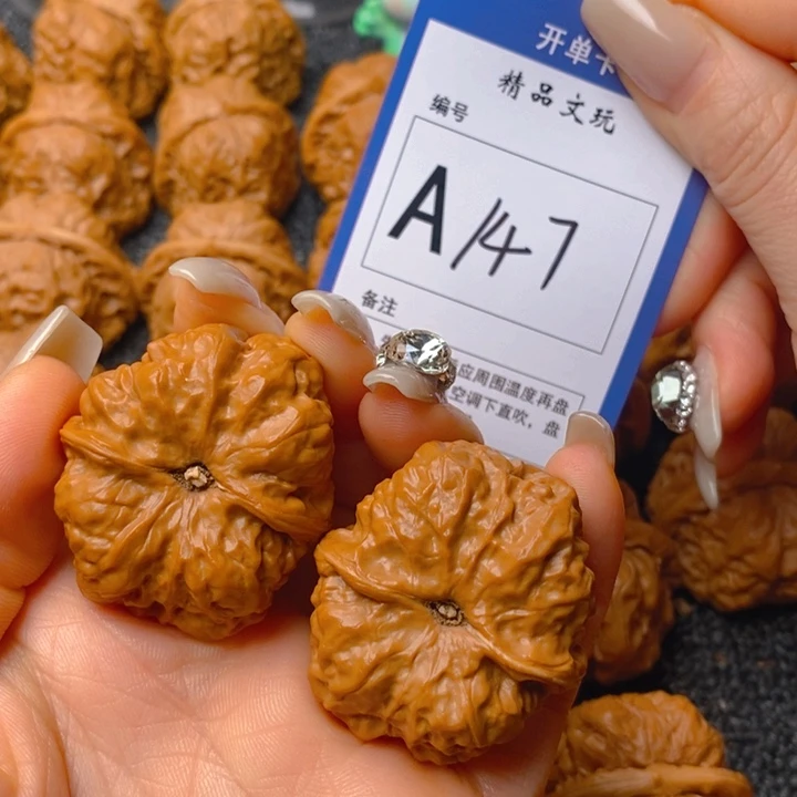 把件文玩核桃羊*蛤蟆