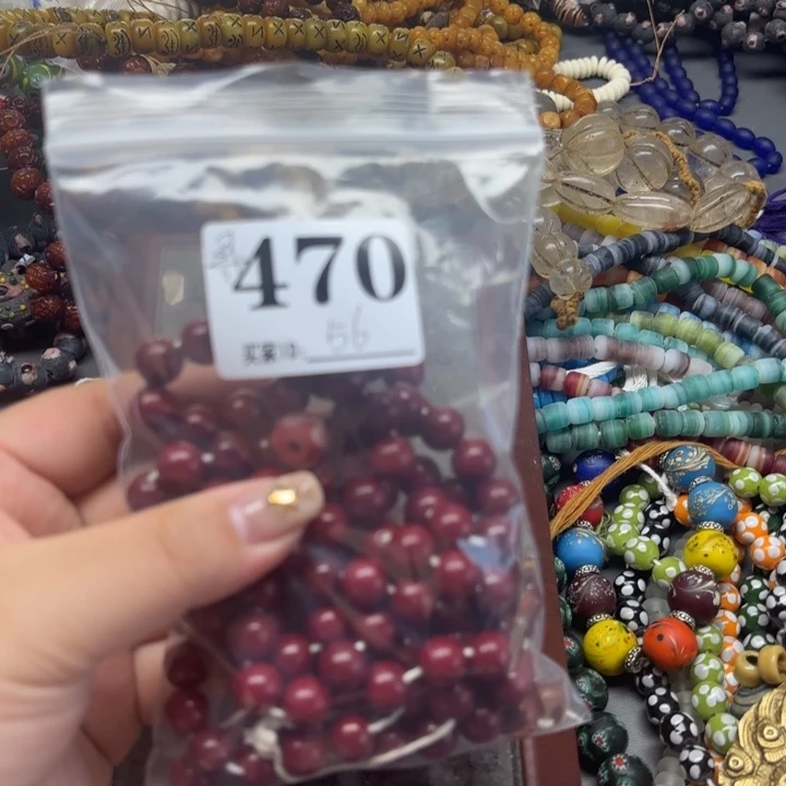颈饰玻璃470      一包寻