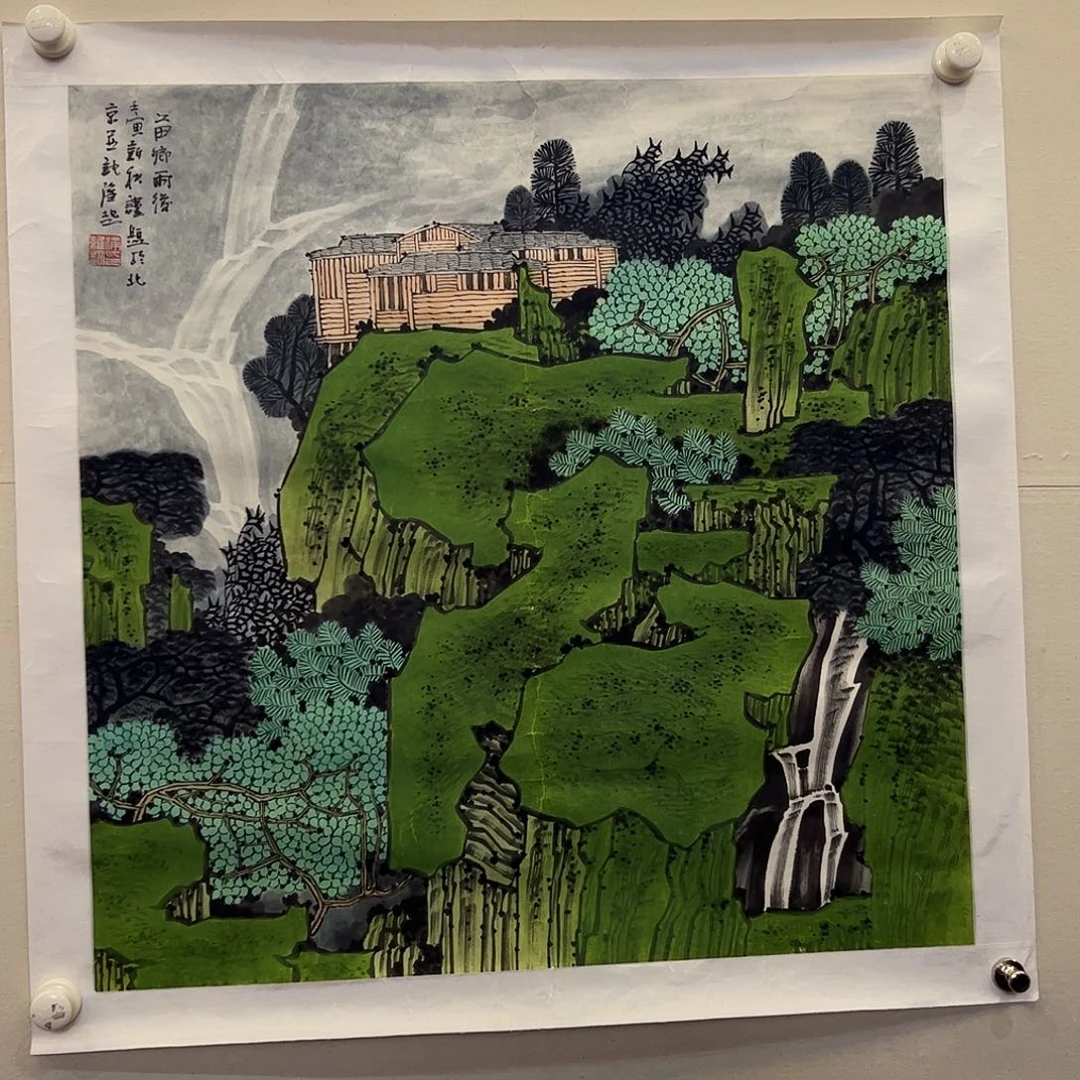 国画书法作品欣赏,