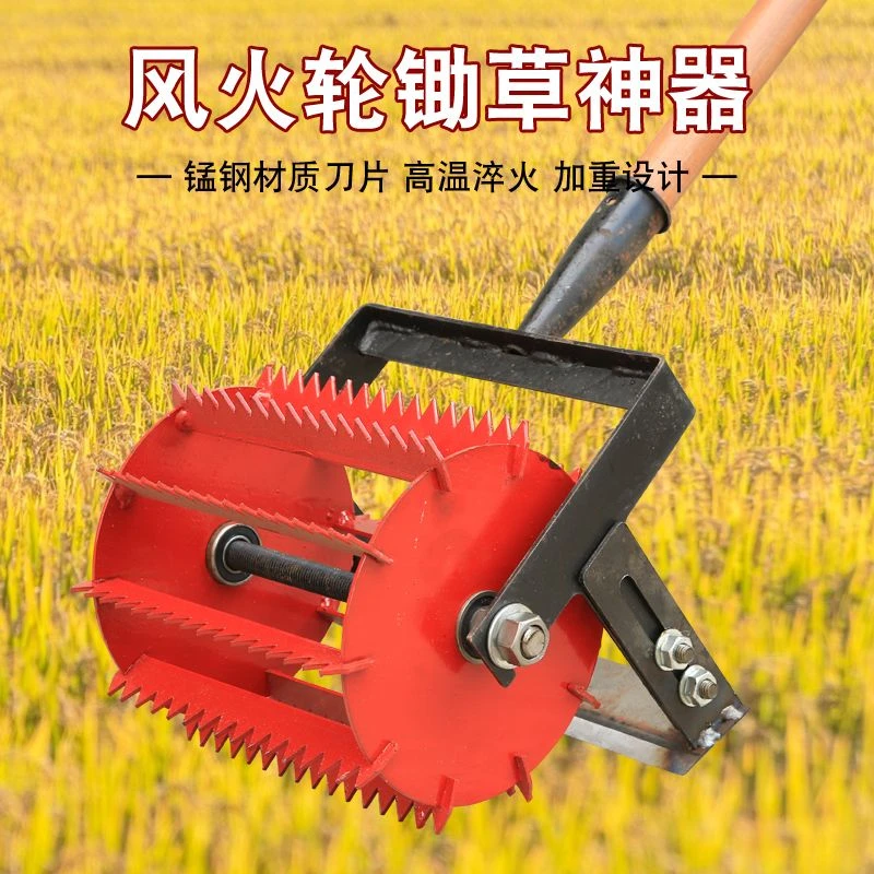 新款除草神器手推开沟机农用耘地机耕地除草松土手推锄