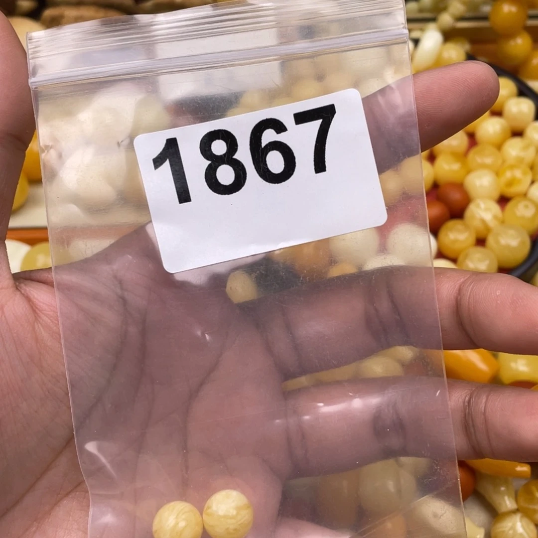 琥珀珠宝奇石未镶嵌有****舞皮色10