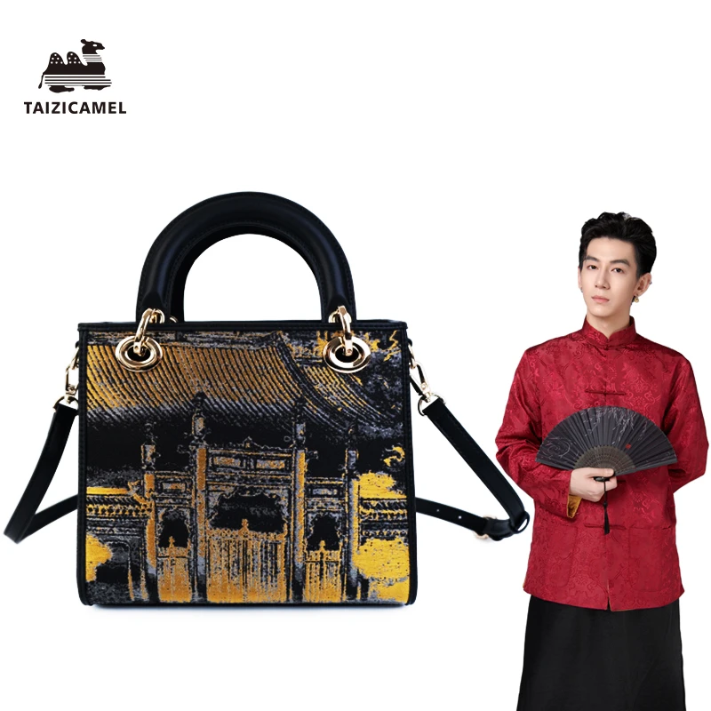 宋锦汉宫秋月戴妃包桑蚕丝非遗绣花祥云如意锁国风单肩手提斜挎包