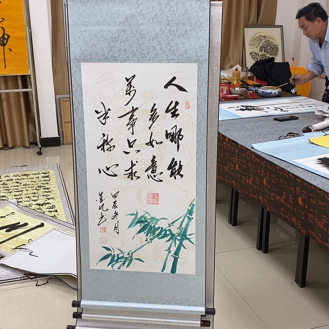 书法书法作品参加