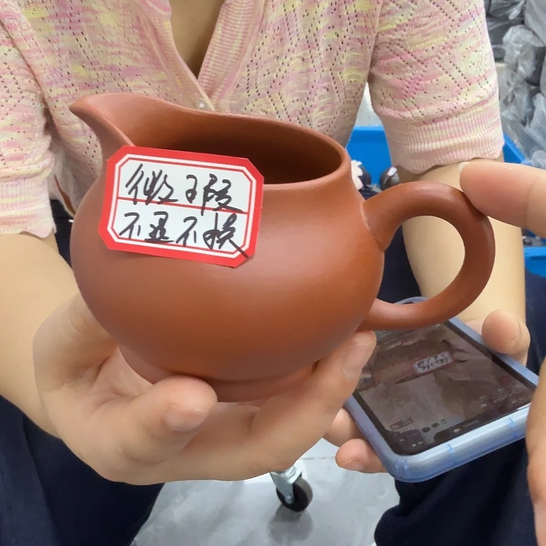 茶壶紫砂黄龙山原矿朱泥