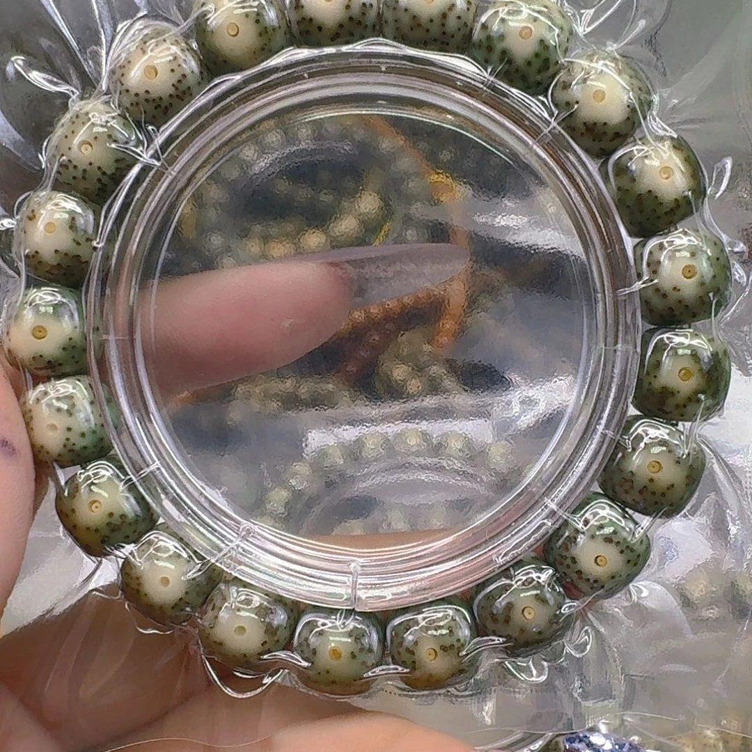 高****手串星月菩提40快乐11 10