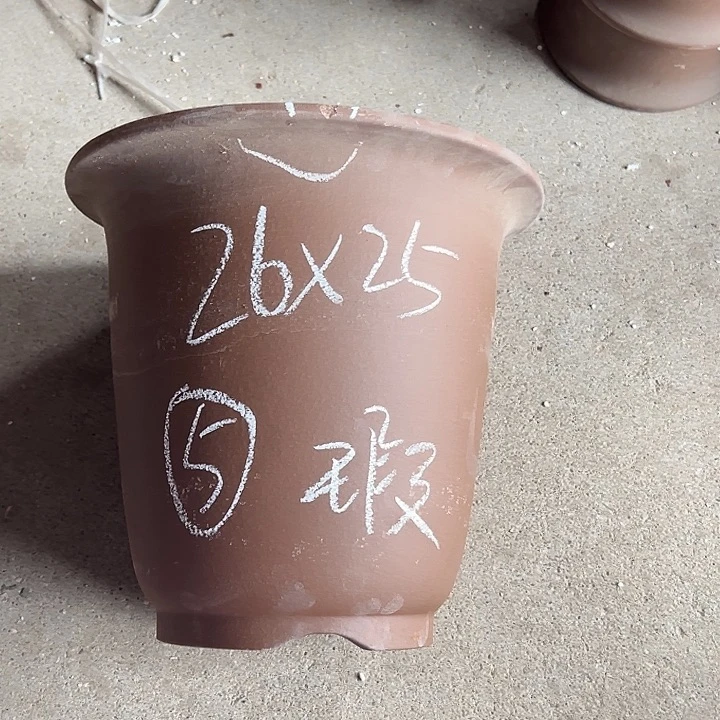 紫砂花盆心**向宜兴紫砂花盆