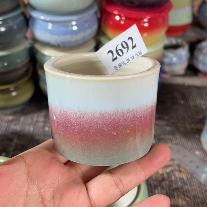 口6 ……未满30元运费到付