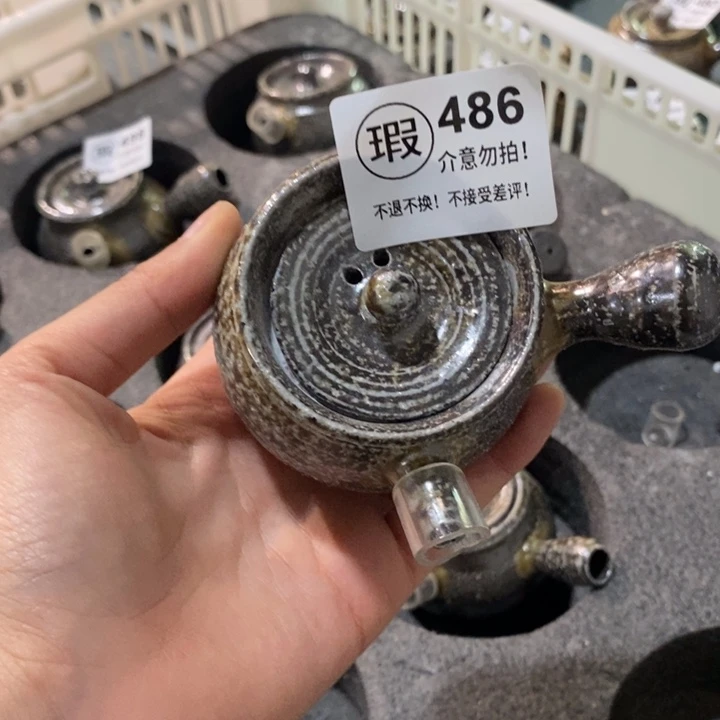 茶盏春*啦啦啦啦啦啦486