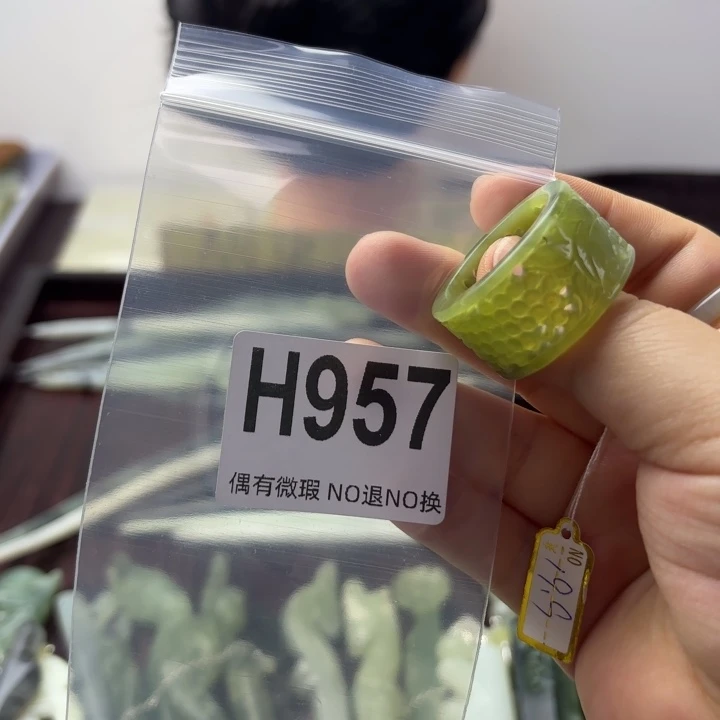 蛇纹石玉发饰合金最**次