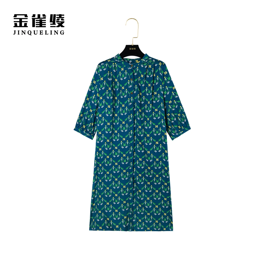 【金雀绫】新款桑蚕丝碎花气质时尚印花连衣裙百搭B23063