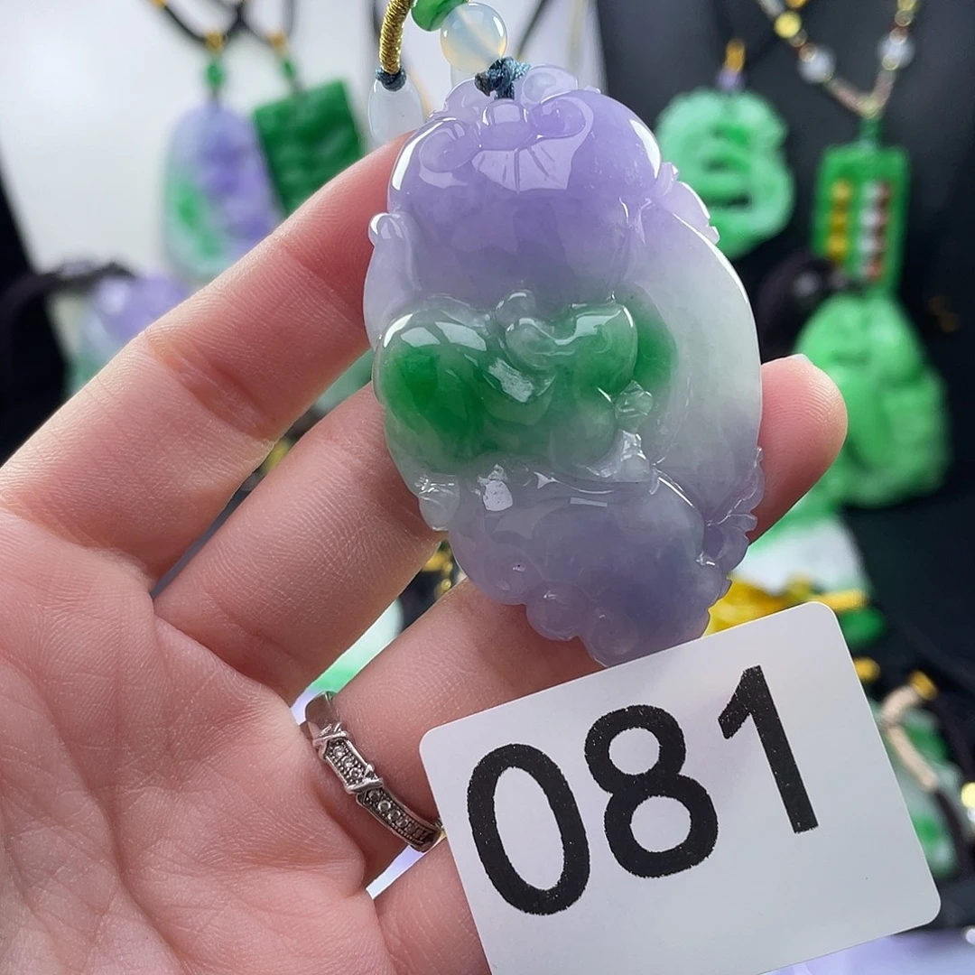 翡翠未镶嵌吊坠(赠链)