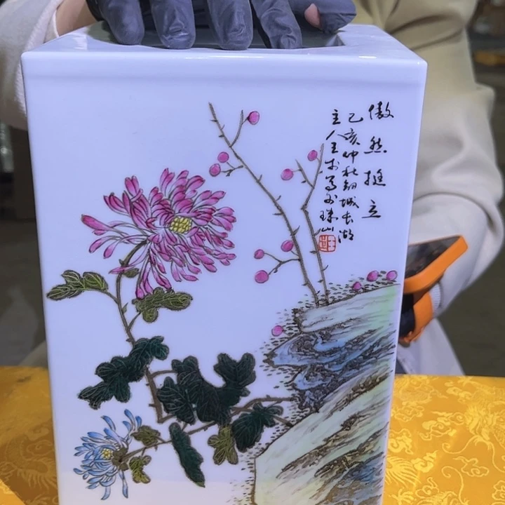 景德镇高温陶瓷A04