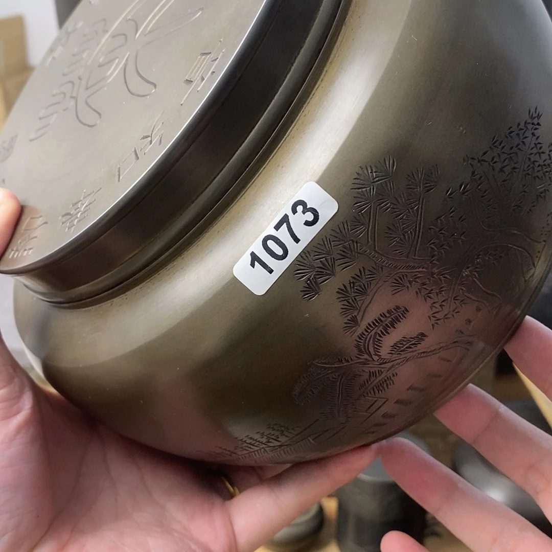 独***外哈哈哈哈哈哈哈哈哈哈哈