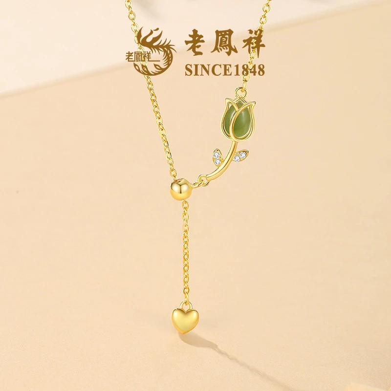 【老鳯祥】玫瑰之语项链NG30110G