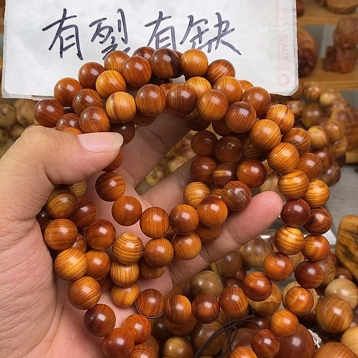 柏木（崖柏）崖柏瑕疵1.2