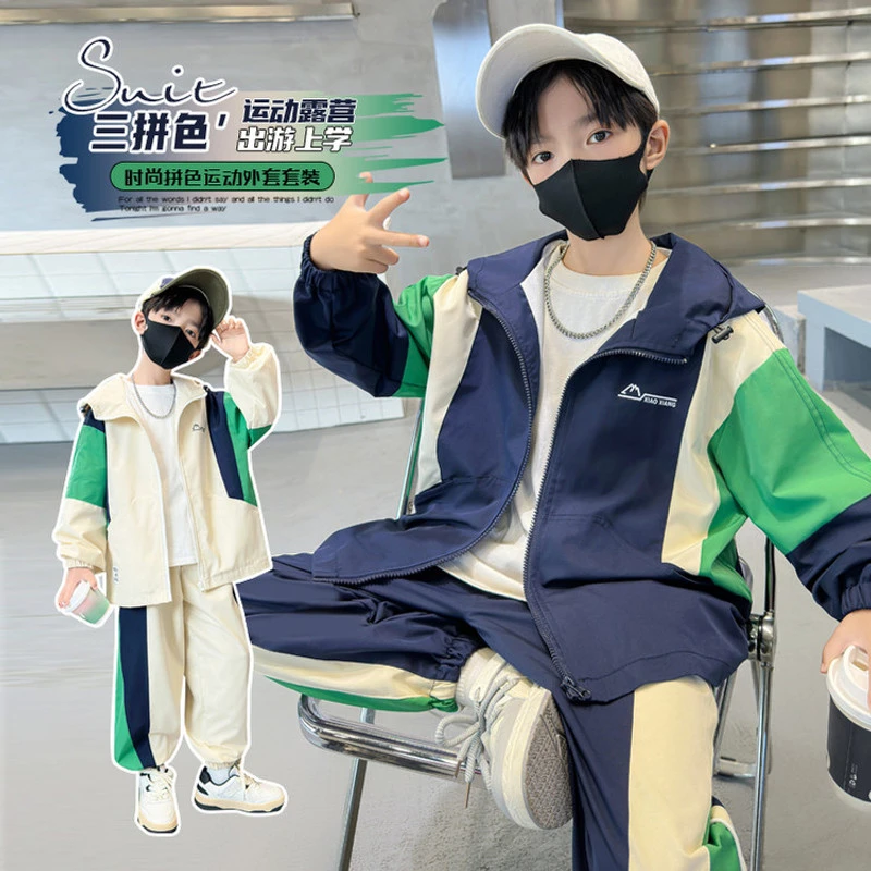 榴莲&llwz2049款套装套装休闲春秋拼色男童