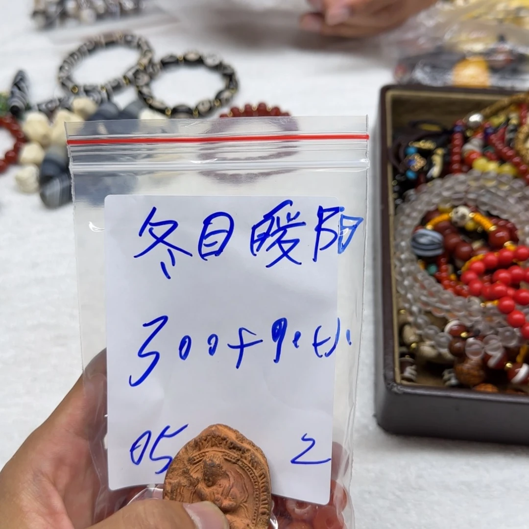 泥塑冬**阳藏区回流泥擦擦