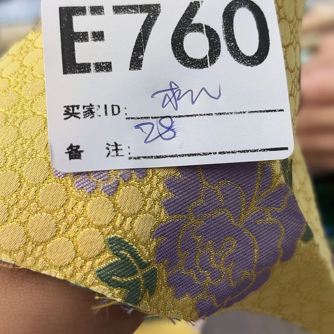 枫***絮宋锦760aaaaaaaaaaaaa