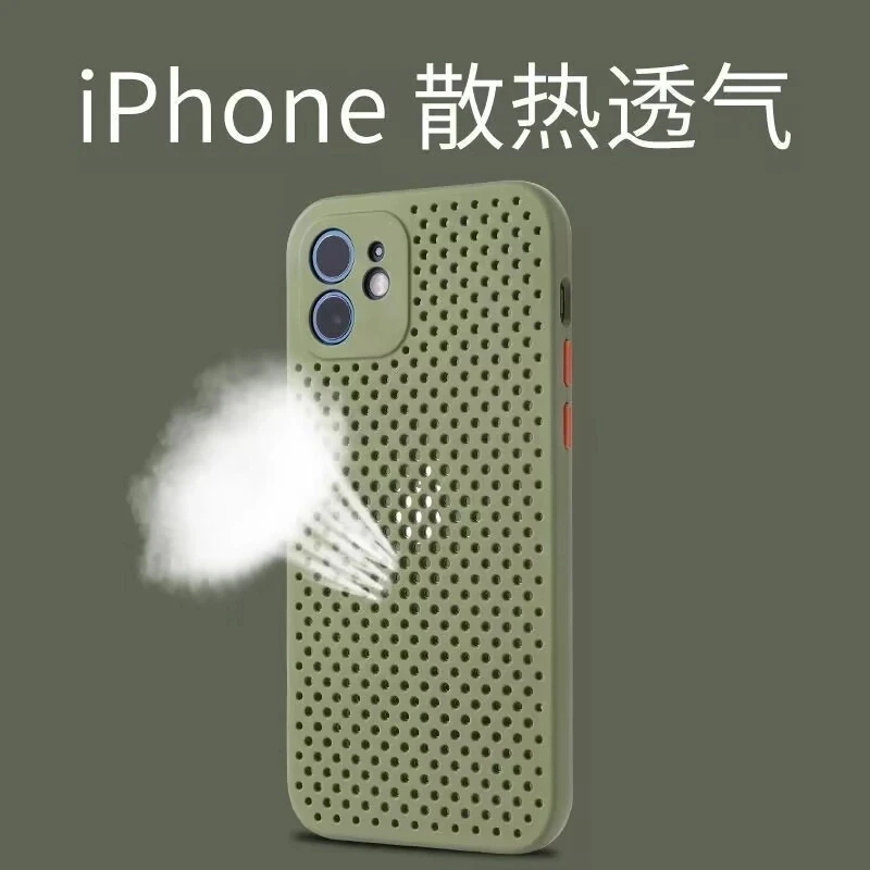夏季散热适用苹果13手机壳iPhone15撞色16promax软防烫14pm透气12
