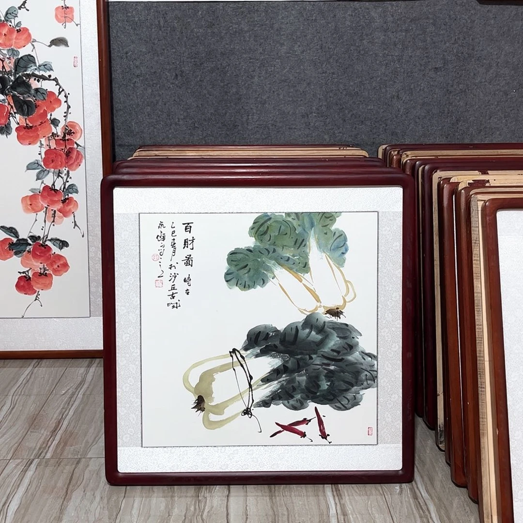国画书画作品带框63×63厘米
