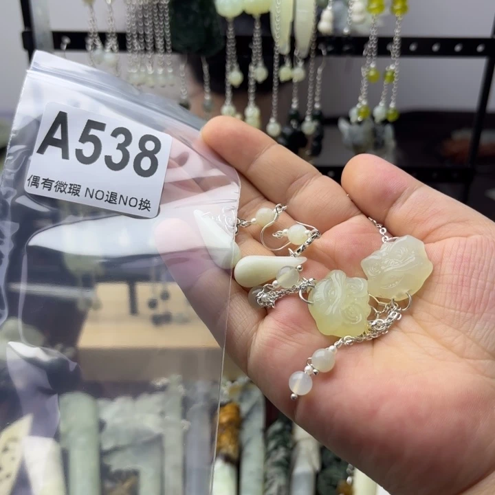 蛇纹石玉发饰合金龍***上