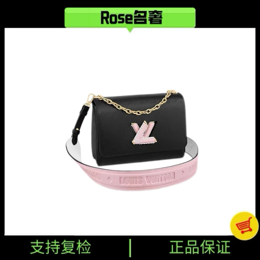 99新 LouisVuitton/路易威登 Rose/twist扭一扭中号限黑粉色