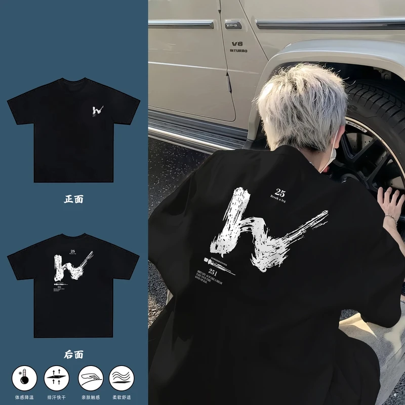 美式潮流短袖t恤圆领重磅纯棉上衣夏季新款男女同款潮牌insT恤