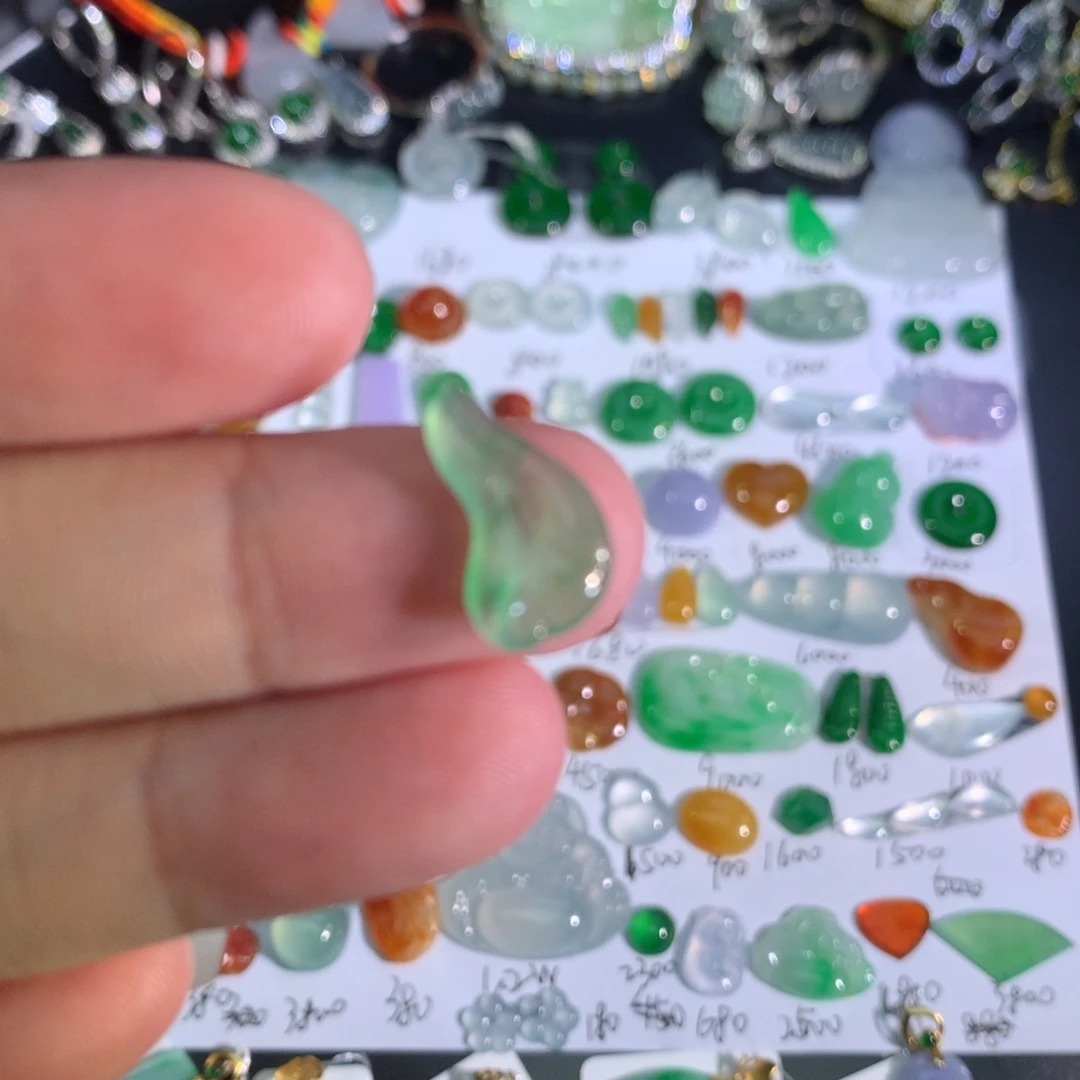 裸石翡翠随形叶子