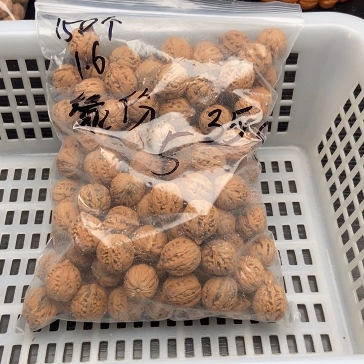 定制商品不退不换