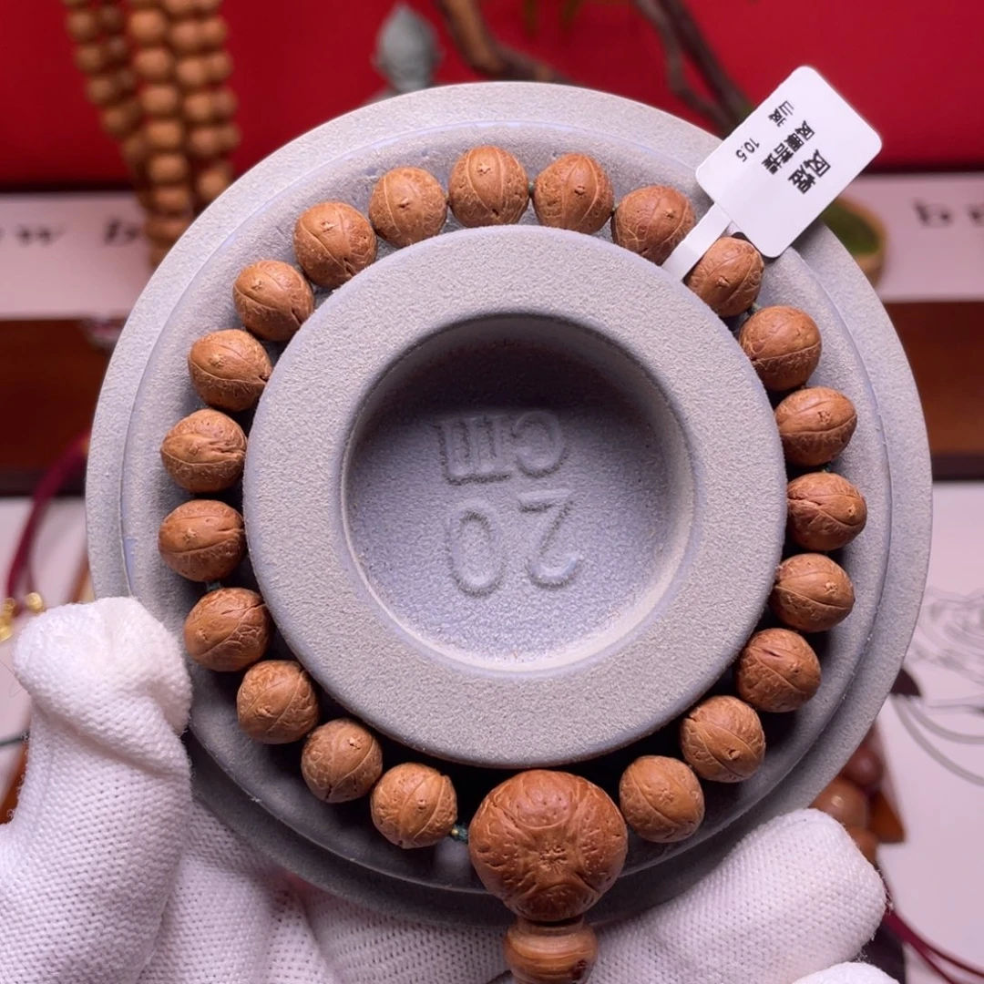 凤眼菩提手串尼泊尔