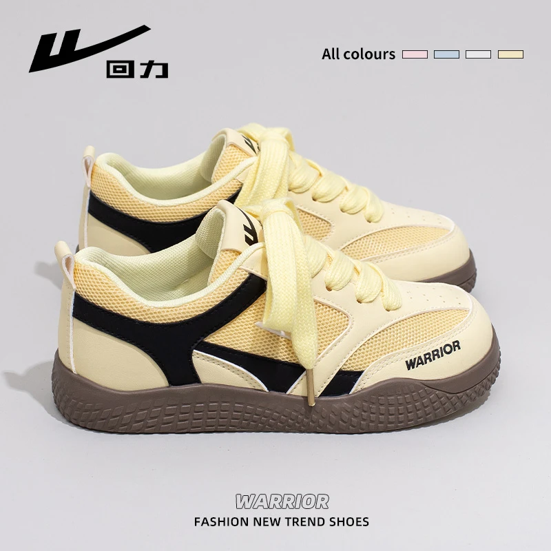 回力柠檬黄帆布鞋女2025秋季新款时尚百搭德训鞋软底轻便运动鞋子