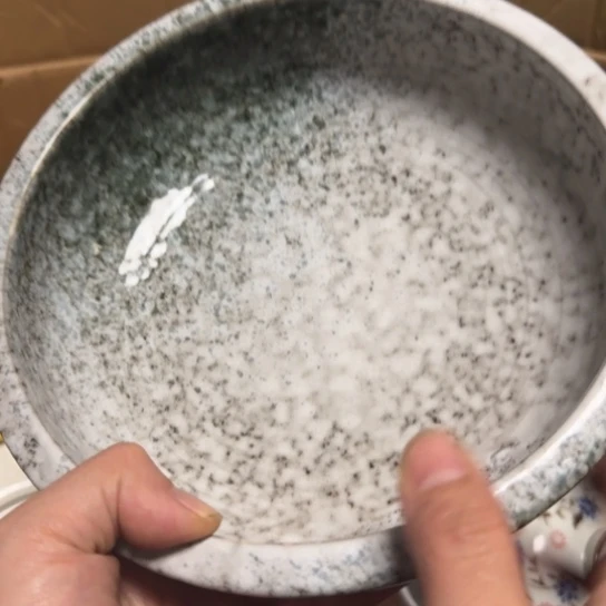 盘全场满二十米包邮