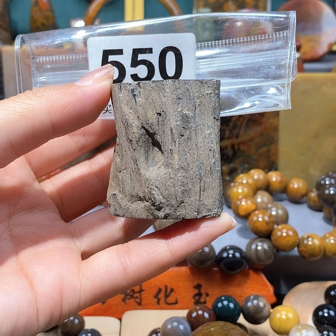 硅化玉天然北票硅化玉原石未镶嵌天然北票硅化玉原石