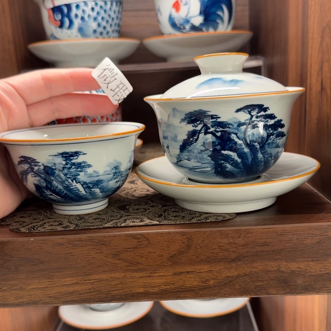 釉下手绘茶具微瑕