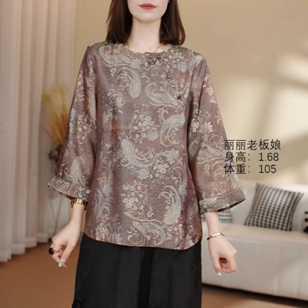 321#2025新款上衣短袖中国风复古立领花纹提花薄款唐装中长款气质