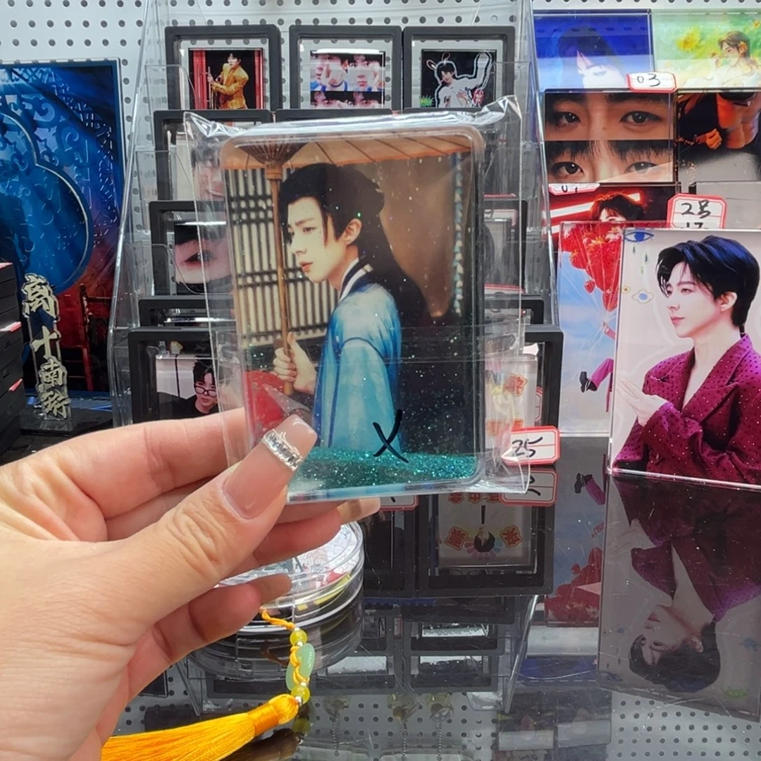 x***.有机玻璃888888888888